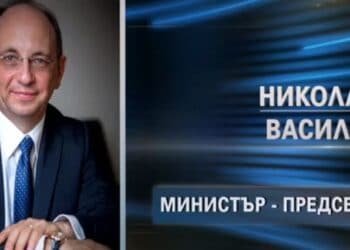 Слави Трифонов предложи Николай Василев за премиер, обяви министрите (Снимки)