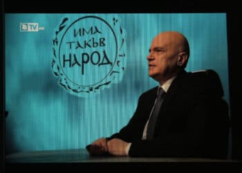Слави Трифонов