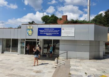 Бургас с още една социална приемна за хората с увреждания