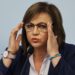 БСП няма да подкрепи кабинета на “Има такъв народ”