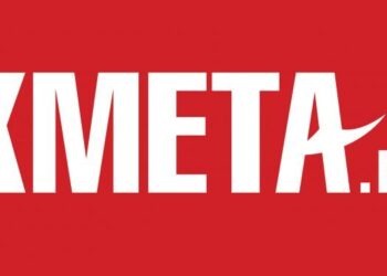 Новините днес: Кабинет до края на седмицата, тристранката с рамо на нов бюджет