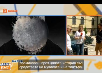 БНТ пуска субтитри при излъчване на живо