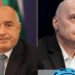 Бойко Борисов и Слави Трифонов