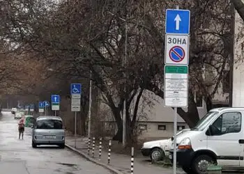 Снимката е илюстративна