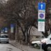 Снимката е илюстративна