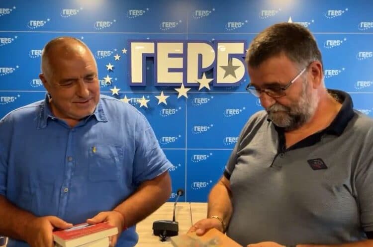 Писателят Христо Стоянов стана член на ГЕРБ 1 Писателят Христо Стоянов стана член на ГЕРБ