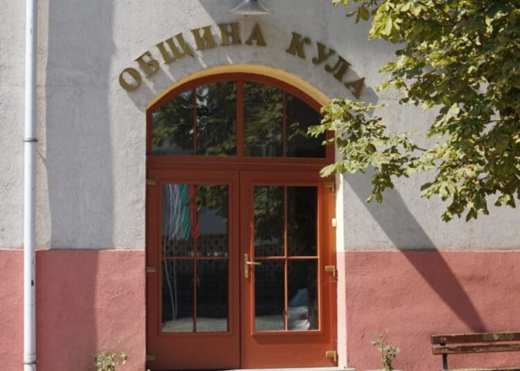 Община Кула