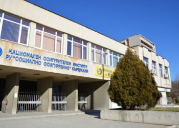 НОИ - Кърджали