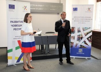 Близо 4500 души от малцинствени групи и в неравностойно положение ще бъдат интегрирани на пазара на труда