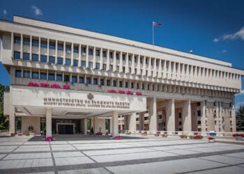 България с “акт на омраза” към Сърбия. МВнР го осъди