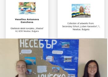 Рисунки на несебърски ученици с награди в международен конкурс