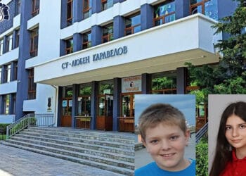 Несебърски ученици с максимални точки на международно състезание