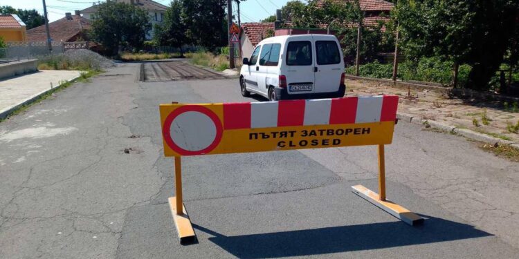 Рехабилитират още три улици в Каблешково