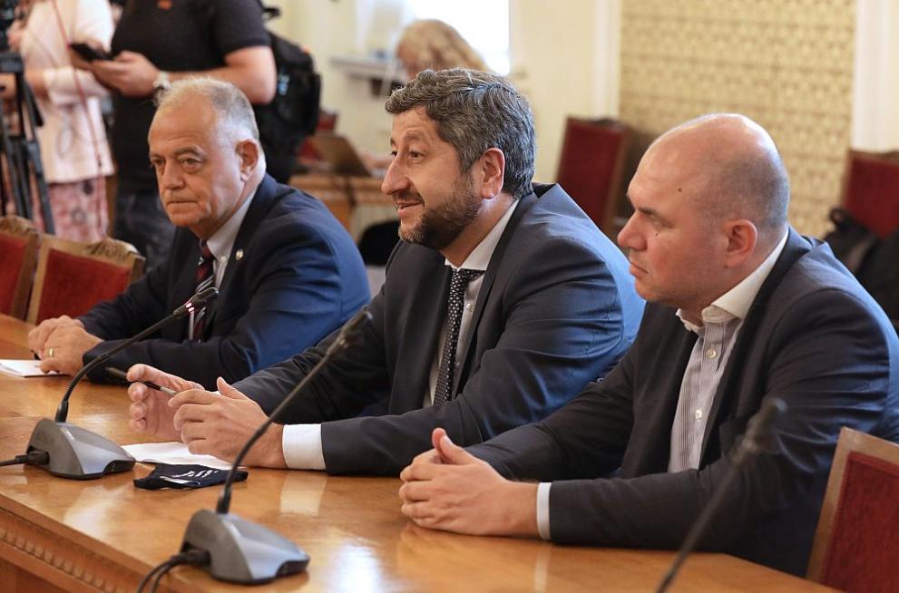 991 ratio demokratichna bylgariia