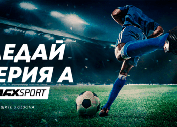 А1 ще предава елита на италианския футбол още 3 г.