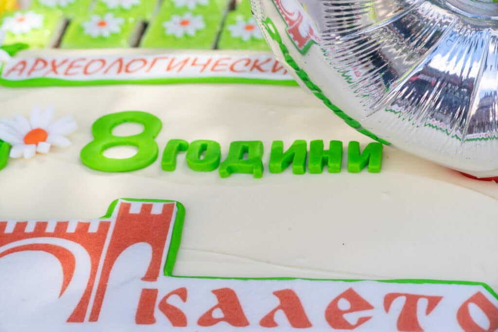 "Калето" в Мездра чества своя осми рожден ден 1 Arheologicheski kompleks Kaleto Mezdra 8 godini 2021 17