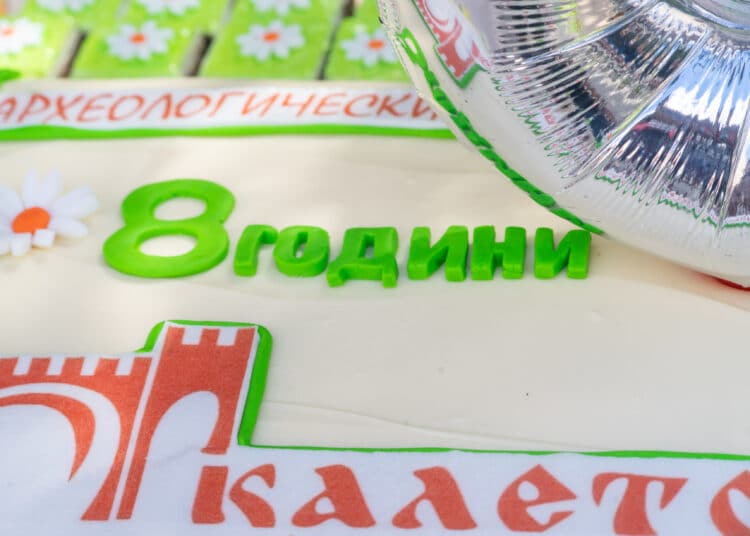 "Калето" в Мездра чества своя осми рожден ден.
Снимка: Община Мездра