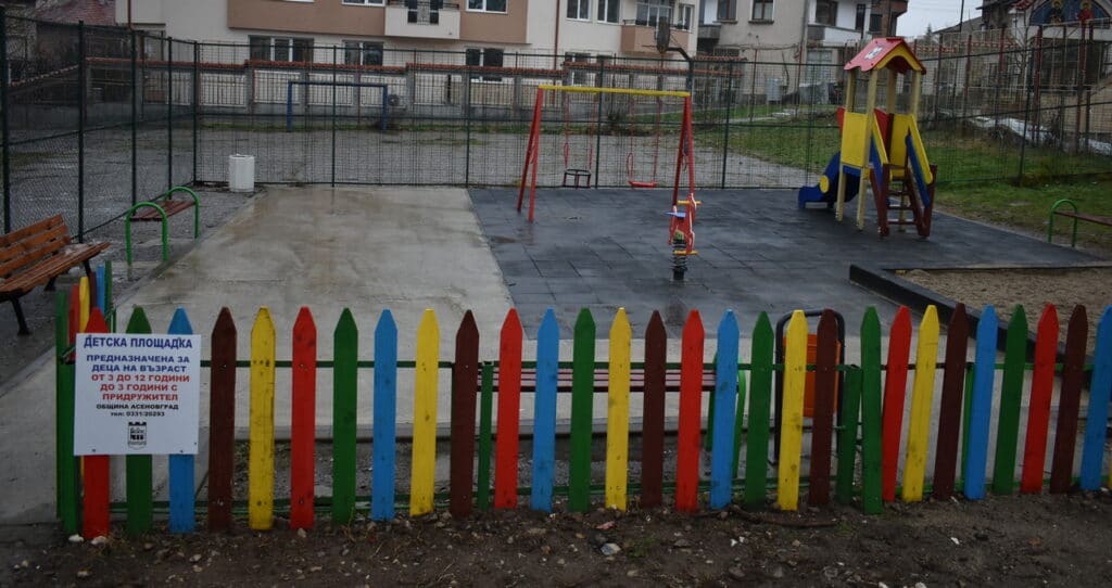 Асеновград започва да ремонтира детските площадки