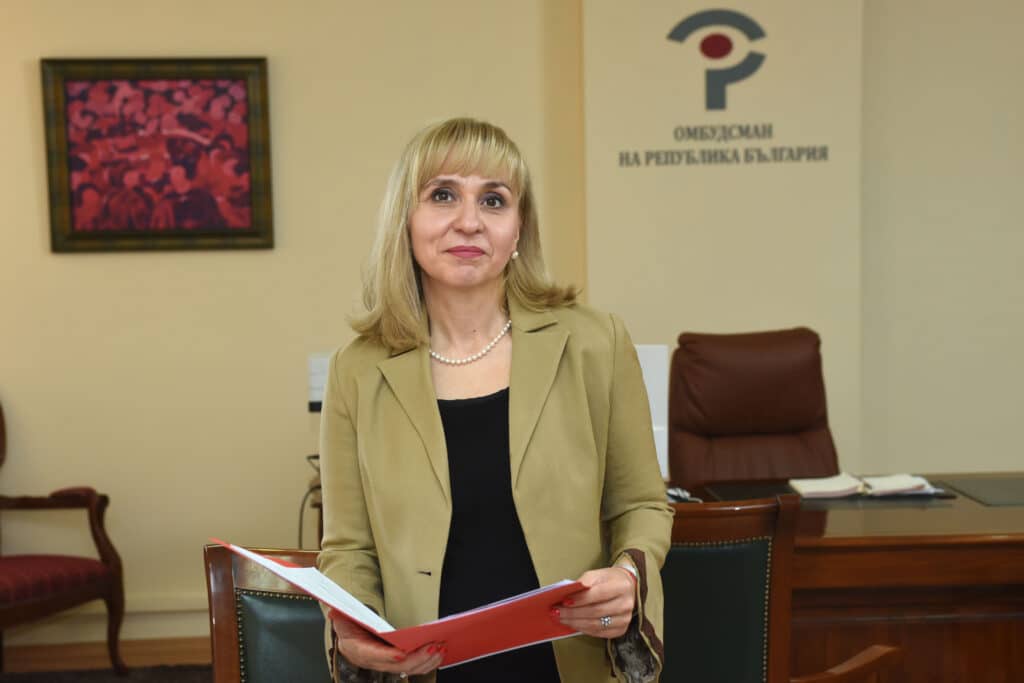 Diana Kovacheva
