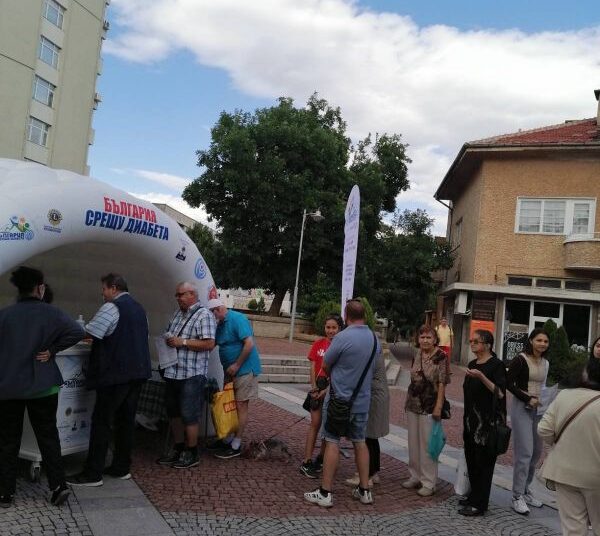 Сливен се включи в кампания за борба с диабета 1 Сливен се включи в кампания за борба с диабета
Снимка: Община Сливен