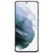 Смартфони на Samsung на атрактивни цени във Vivacom през юли
