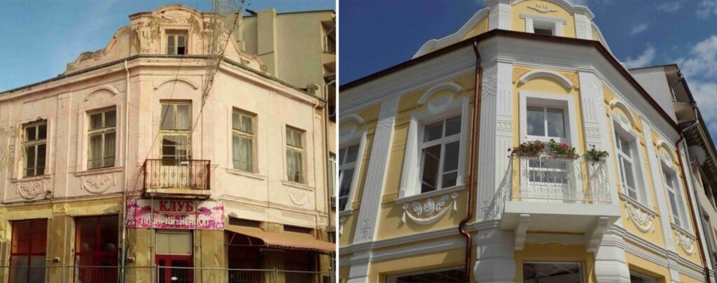 Сградата има съвсем различен вид