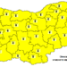 Жълт код за цяла България