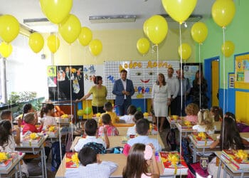Записването започва скоро