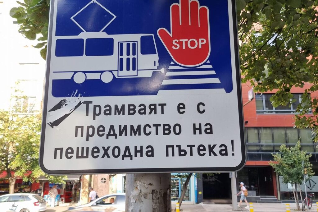 resize novznak