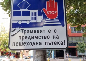 Официално: Разрешиха велосипедисти по “Графа”