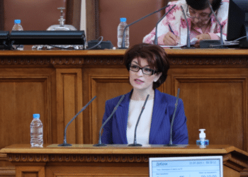 Десислава Атанасова