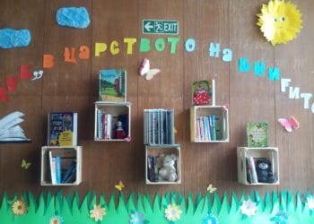 МОН предлага до 40 астрономически часа допълнително обучение за децата