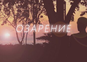 “София филм фест на брега” ще се проведе от 22 до 30 юли