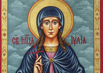Света мъченица Юлия-девица