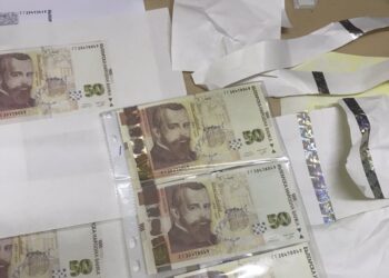 Снимката е илюстративна