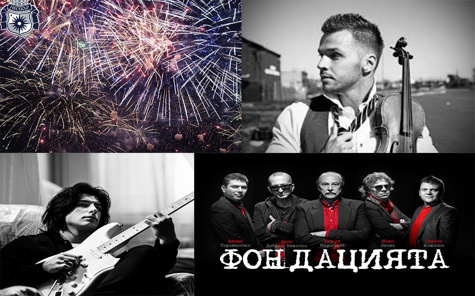 колаж колаж колаж