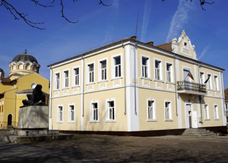 Кметството в Арчар