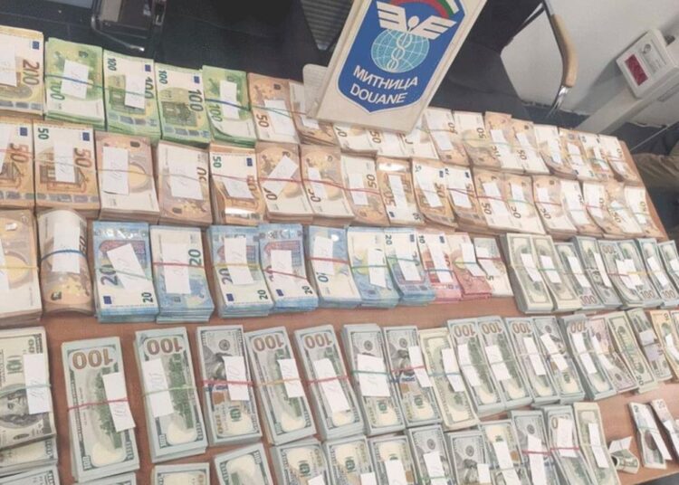 Откритата валута