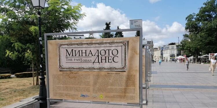 Русе показва в изложба архитектурното си богатство