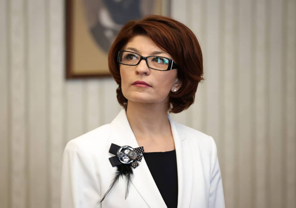 Десислава Атанасова