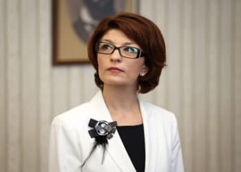 Десислава Атанасова