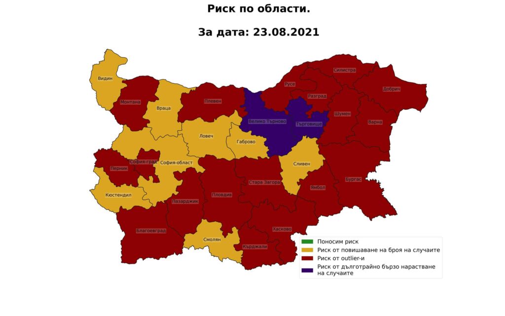 Картата на риска