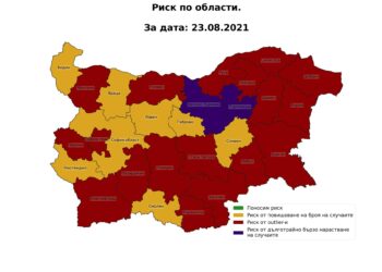 Картата на риска