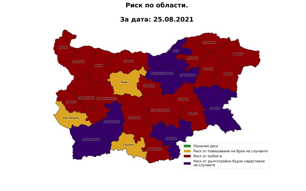 Картата на риска