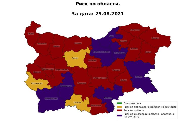Картата на риска