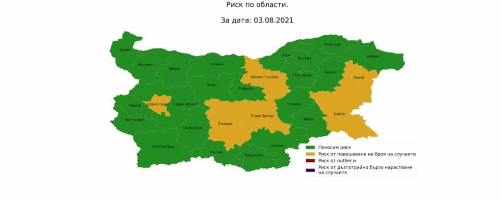 Карта на риска от зараза.