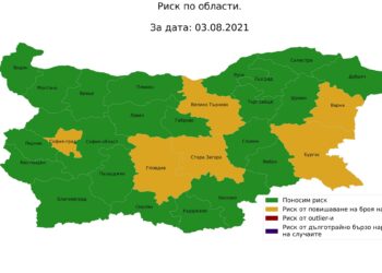 Карта на риска от зараза.