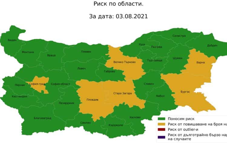 Карта на риска от зараза.