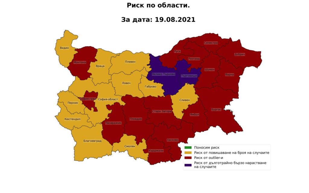 Ямбол и Монтана вече са в червено.