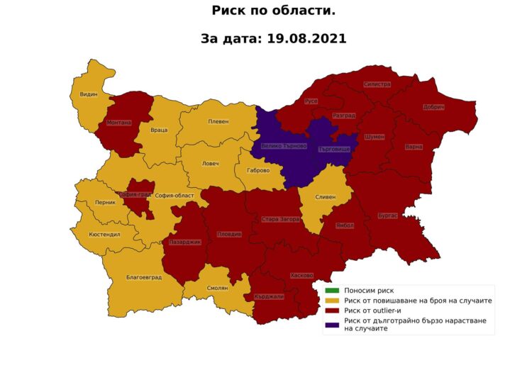 Ямбол и Монтана вече са в червено.